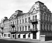 [2003 р.] Загальний вигляд