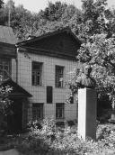 [2003 р.] Загальний вигляд