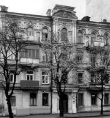 [2003 р.] Загальний вигляд