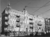 [2003 р.] Загальний вигляд