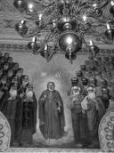 [2003 р.] Явлення Божої Матері 1…