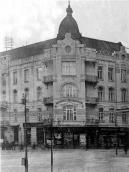 1930-і рр. Загальний вигляд