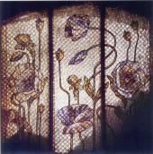 Загальний вигляд