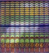 Вітраж сходової клітки (нижній ряд)