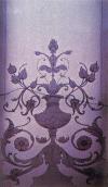 Вітраж-ширма