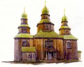 Церква св.Трійці 1764 р.