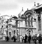 1930 р. Вигляд з південного заходу