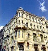 Братський будинок (№ 1)