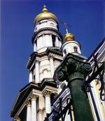 1998 р. Вигляд з південного сходу