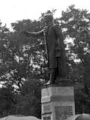 Скульптура