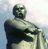 Півпостать Шевченка