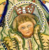 Голова Ісуса