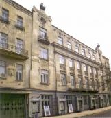 Музичне товариство Галичини (№ 7)