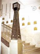 [2005 р.] Сходова клітка