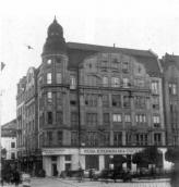 Загальний вигляд