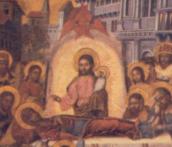 Постаті Христа та богородиці