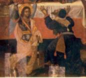 Архангел Михаїла та нечестивий Афоній