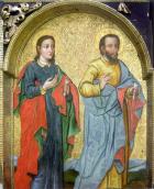 Загальний вигляд