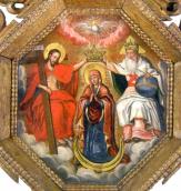 Центральна частина