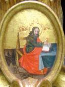 Євангеліст Лука