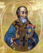 Загальний вигляд