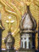 Права група верхів