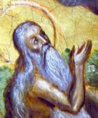 Півпостать Онуфрія