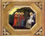 Загальний вигляд