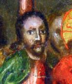 Голова апостолів