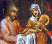 Батьки з немовлям