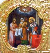 Загальний вигляд