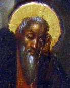 Голова священика