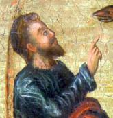 Півпостать Моісей