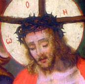 Голова Ісуса