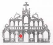 Цар Соломон