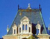 Фрагмент мансарди