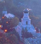 [2005 р.] Загальний вигляд