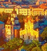 [2005 р.] Загальний вигляд