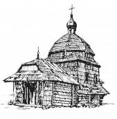 Церква Різдва богородиці