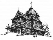 Церква Різдва богородиці