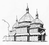 Загальний вигляд з позиції А4. Рисунок…