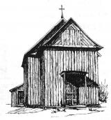 Загальний вигляд з позиції С3. Рисунок…