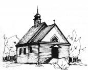 Загальний вигляд з позиції А4. Рисунок…