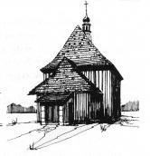 Загальний вигляд з позиції С3. Рисунок…