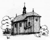 Загальний вигляд з позиції А2. Рисунок…