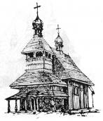 Загальний вигляд з позиції А3. Рисунок…