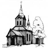 Загальний вигляд з позиції А3. Рисунок…