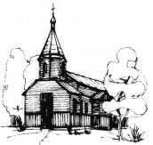 Загальний вигляд з позиції А3. Рисунок…