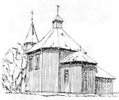 Загальний вигляд з позиції А2. Рисунок…