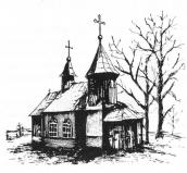 Загальний вигляд з позиції А4.